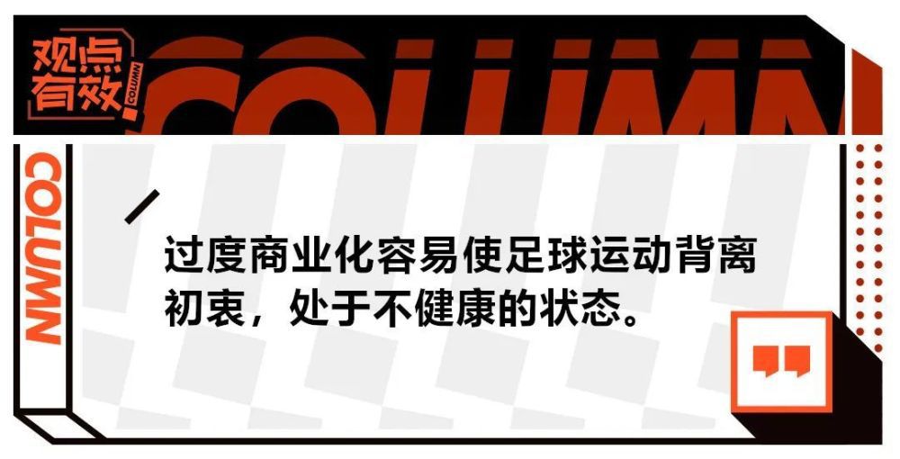 根据猫眼专业版数据，《情圣2》目前已经有440万左右的预售票房